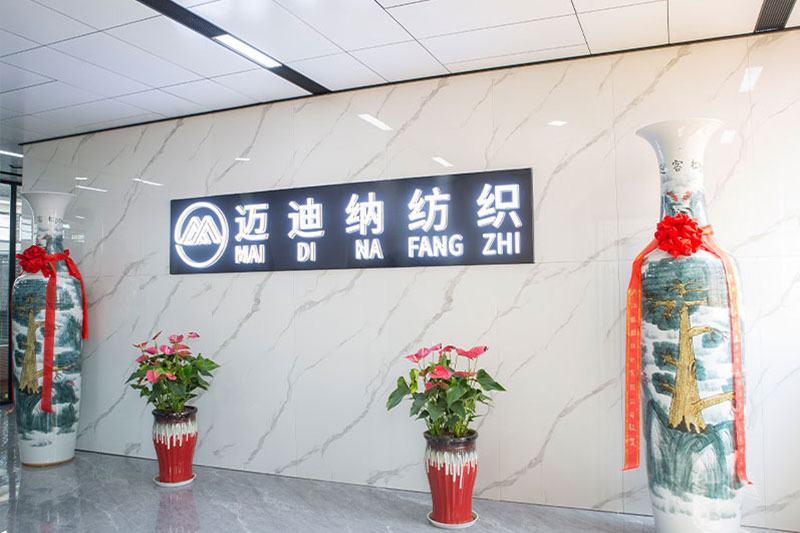 Tongxiang Medina Textile Co, Ltd.