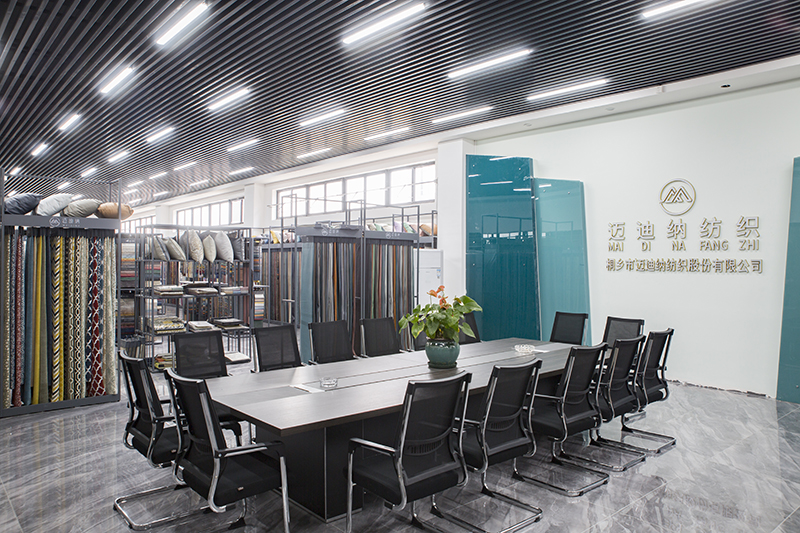 Tongxiang Medina Textile Co, Ltd.